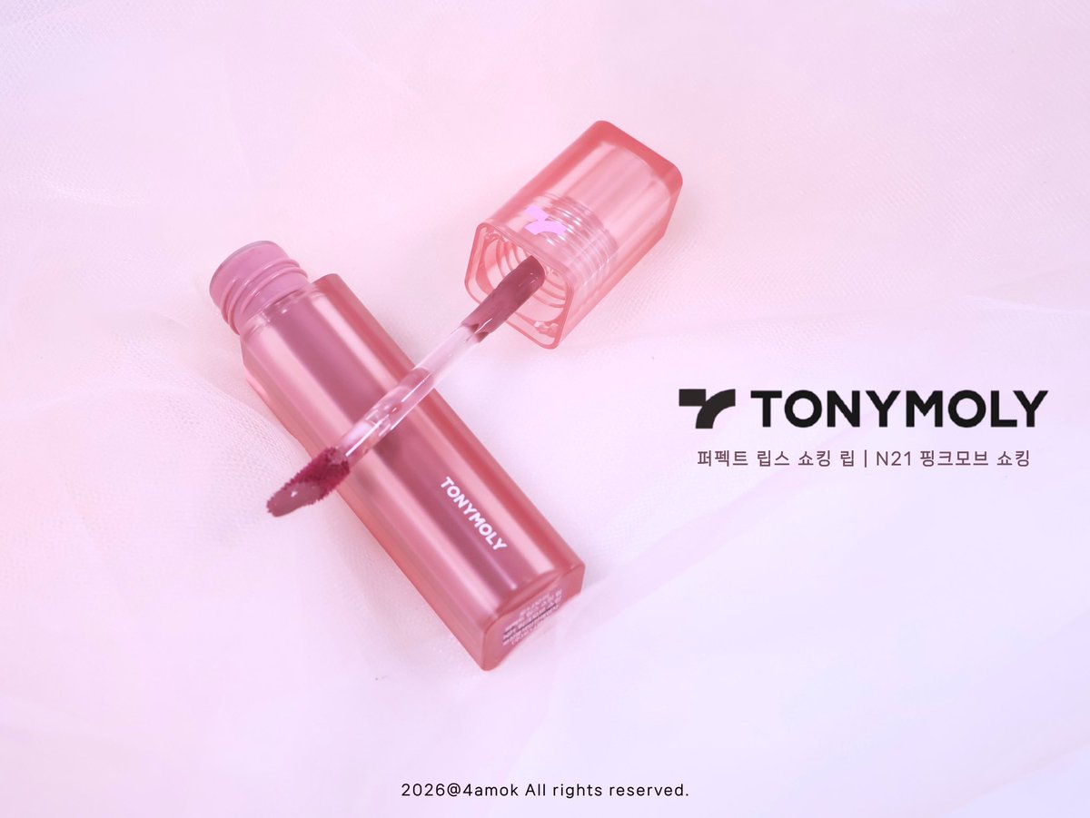 4a_mok's tweet photo. [광고] #RT이벤트
@tonymoly_x 
#RT 해주신 3분께 토니모리 퍼펙트 립스 쇼킹 립 N21 핑크모브 쇼킹 보내드려요💄
(당발 8/5일)

품절대란이었던 토니모리 핑크 뮤 쇼킹 기억하는 분…? 재출시 요청이 진짜 많았는데 드디어 N21 핑크모브 쇼킹 이라는 이름으로 다시 돌아왔어요!! 

신비롭게 물드는 모브 핑크라 데일리로도 부담 없이 바르기 좋고 얼굴까지 화사해 보이는 색감 쿨톤 컬러지만 웜톤인 저도 탐낼만큼 오묘하고 예쁘더라구요! 

토니모리 퍼펙트 립스 쇼킹 립 목돈목산으로 산게 있어 다른 컬러와도 색상 비교해보았으니 타래로 이어가볼게요🎨