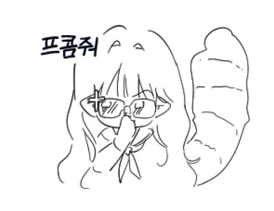 빈 tweet media