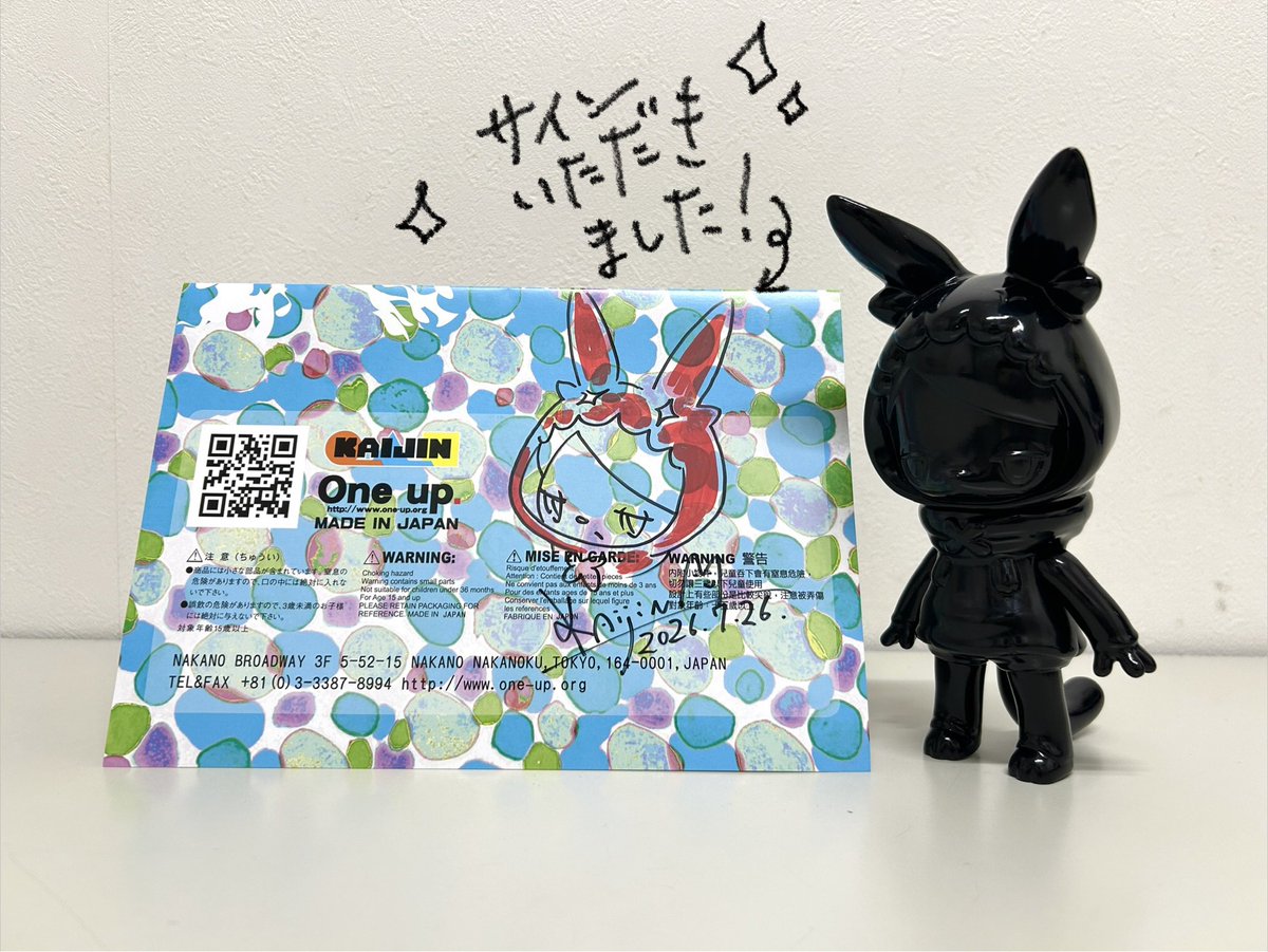 KAIJIN (@kaijintoy) / Posts / X