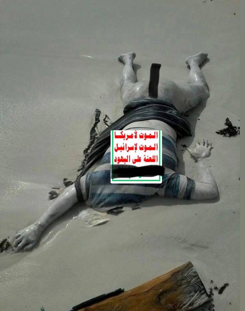 الخالد ✴️ tweet media