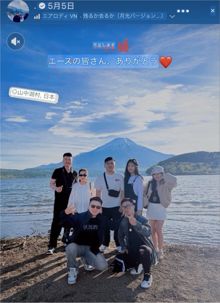 lico337's tweet photo. ゲアン省ヴィン市出身の名古屋在住ディン・クエットと名乗るベトナム人が、白タクで観光客を乗せたり、荷物運搬をしています🇻🇳

警察は犯罪者を逮捕してください！
入管はこいつが刑期を終えたのちに、再入国不可で国外追放してください！ https://t.co/FbCRH4TnL8
