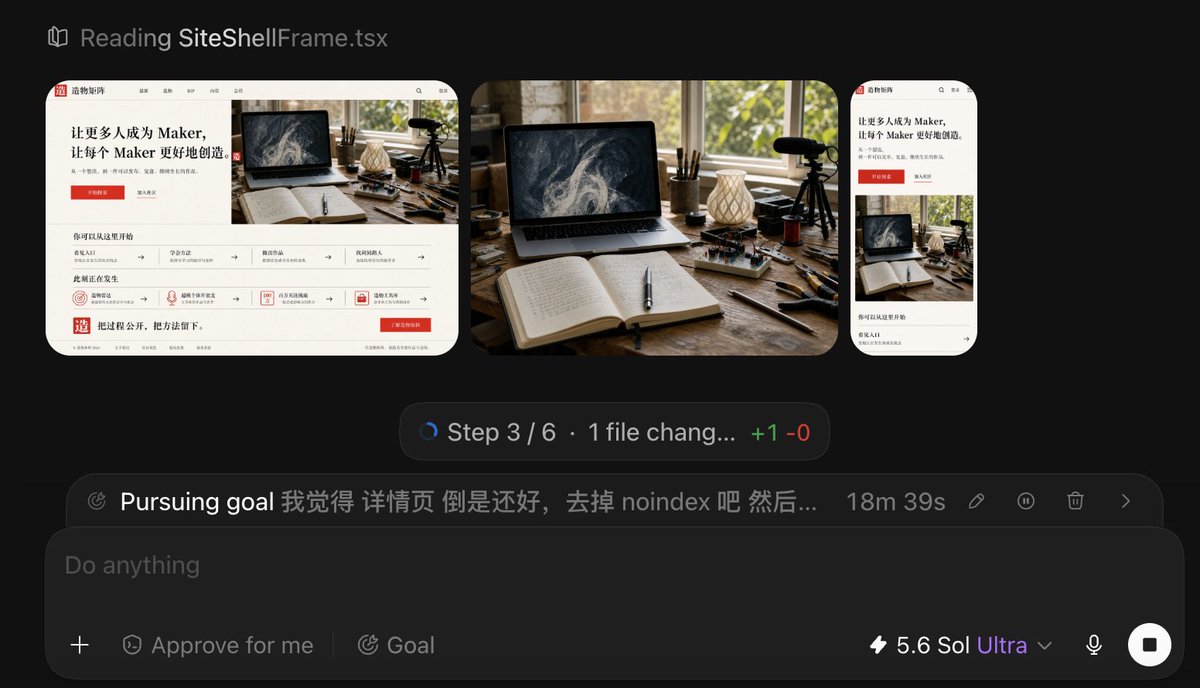 Cell 细胞 tweet media