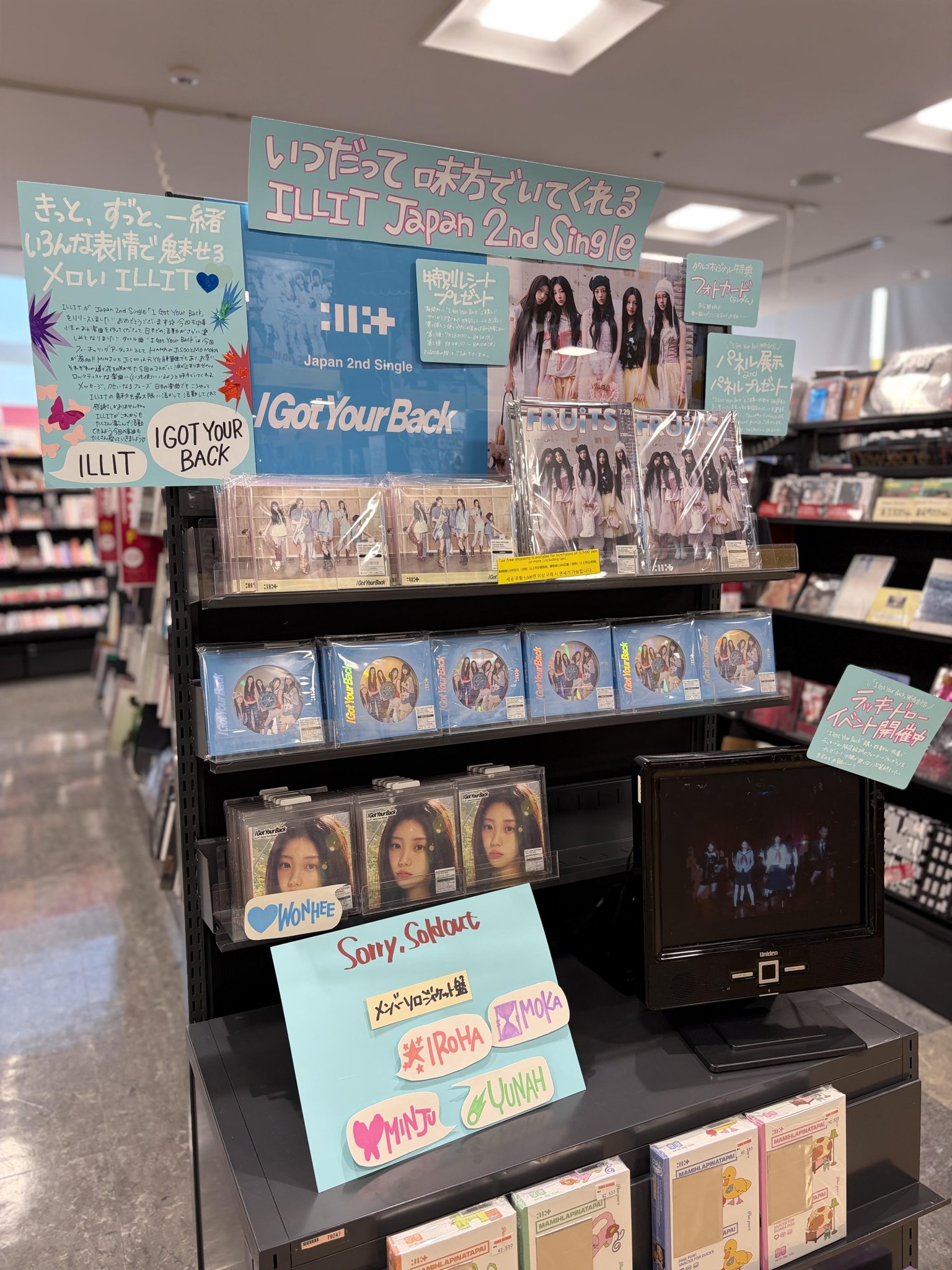 タワーレコード新宿店 on X: 