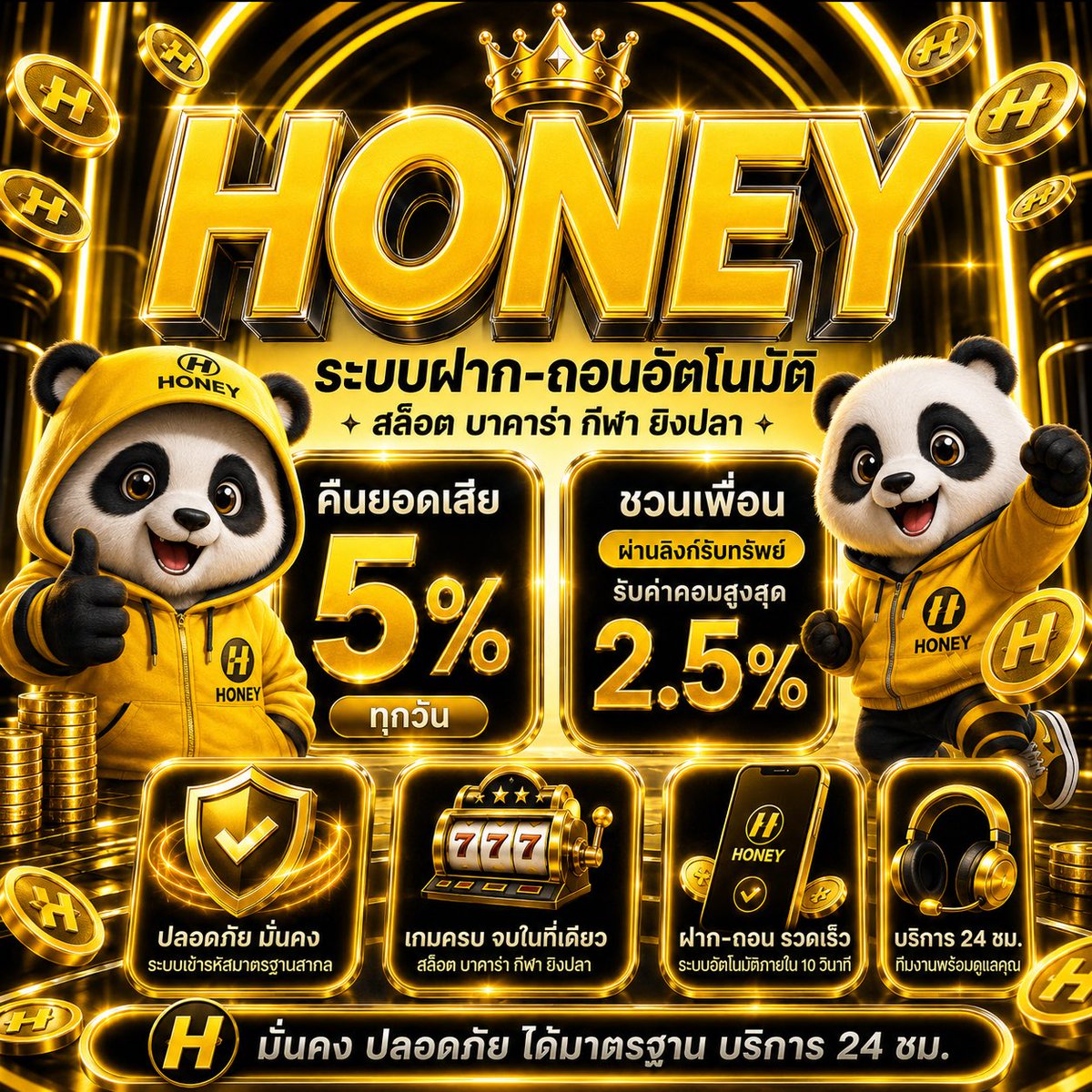 Mymin4aou's tweet photo. เว็บดีไม่กั๊ก ของดีบอกต่อ มีไม่ขัดจัดให้ตลอด

🎁อยากได้ขอแค่บอก
🎁 3SOYKDRW0 🎟️

🎮 พิกัด เข้ายูส สมัคร รับโค้ด https://t.co/cI8zsFtuJd https://t.co/BWPHbKf313