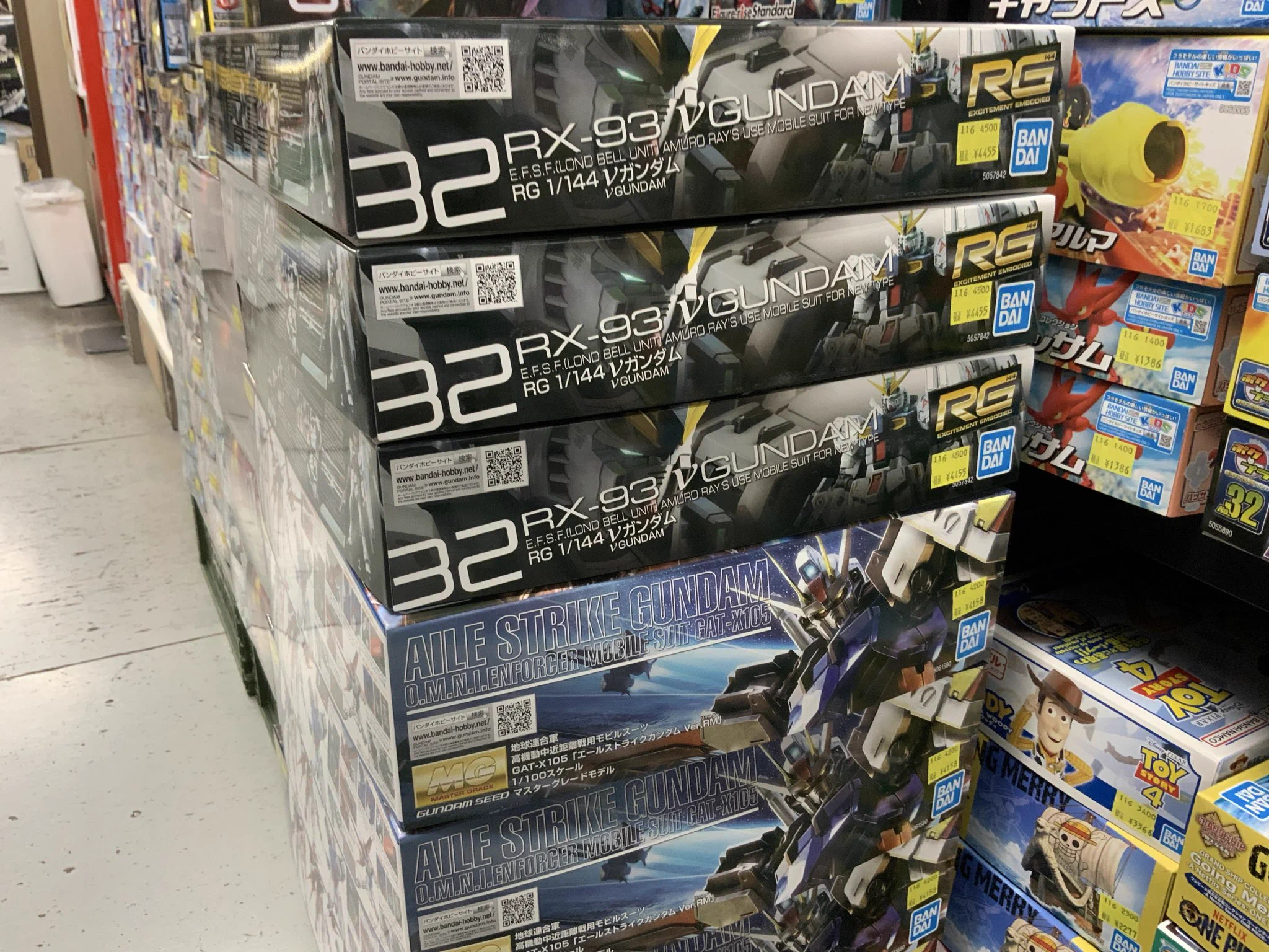 ［本日限定］海外版 未開封コレクション大量まとめ売り　お値下げ中 HOcmgk7bwAAxef5?format=webp&