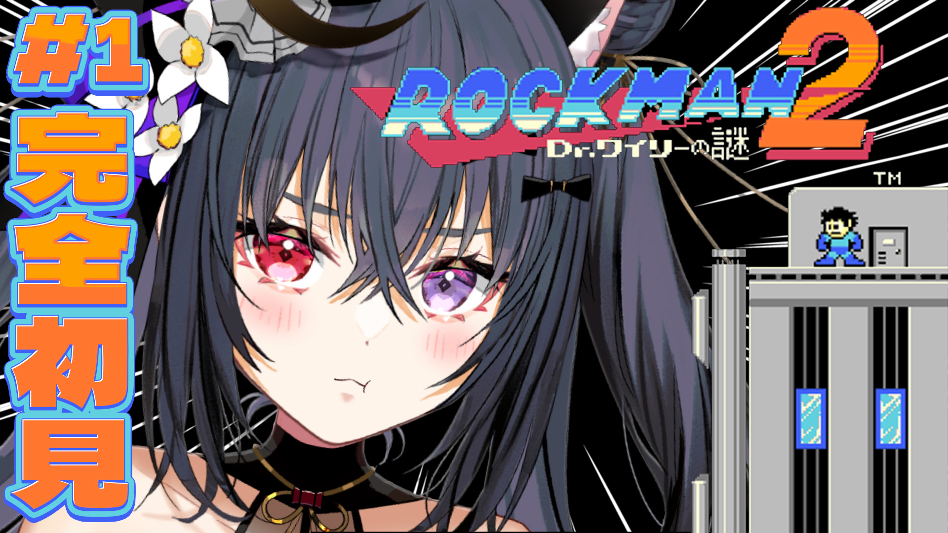 伊達つかさ🐈‍⬛🌂 على X: 