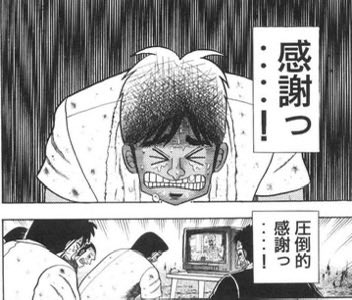 abebe0112's tweet photo. @heiheimin4 https://t.co/PHh73A9T5M