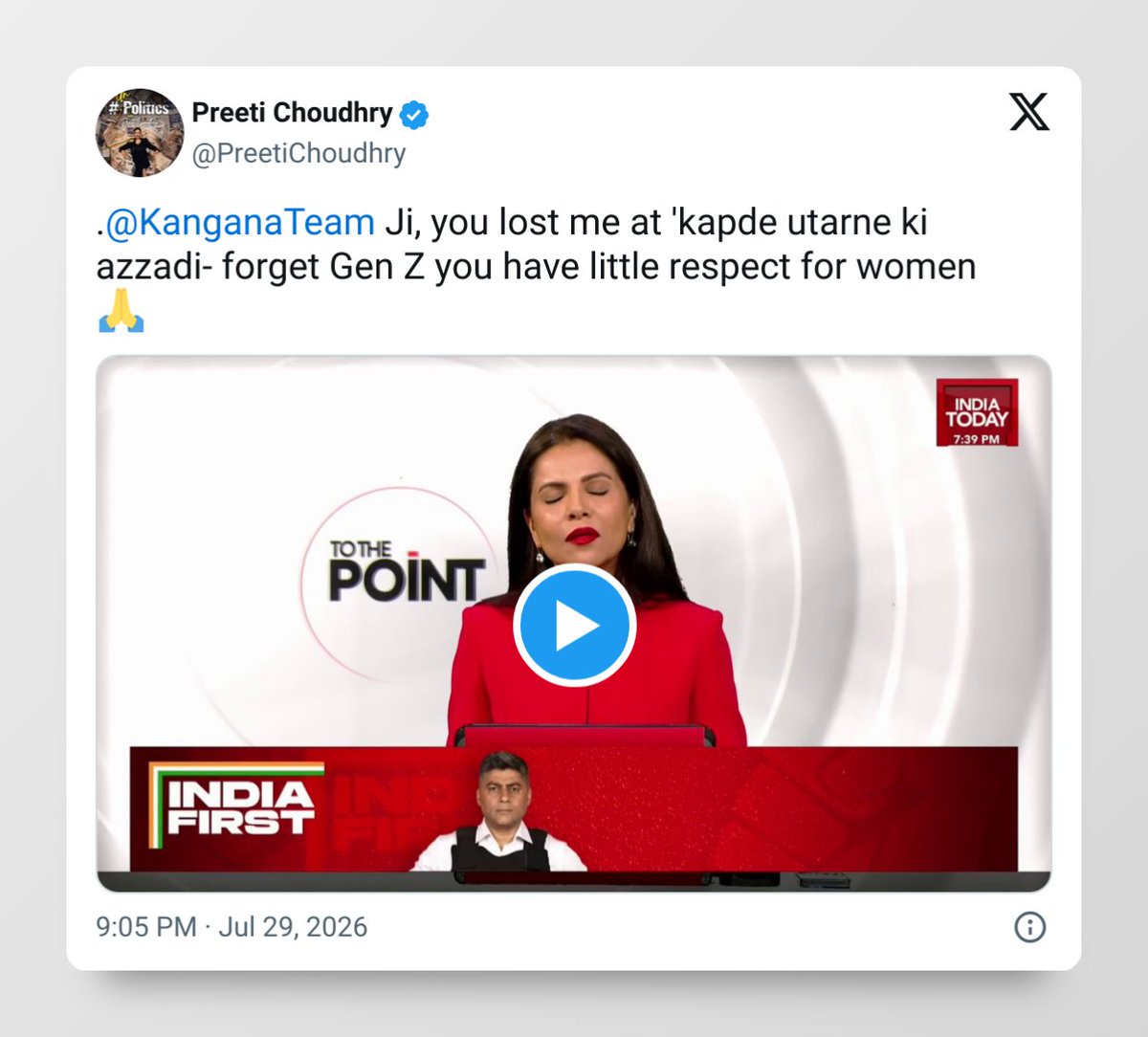 coolfunnytshirt's tweet photo. Desperate Chodi media journalists seeking validation of GenZ, which according to them, is represented by the abusive, vulgar, obscene, perverse CJP cockroaches!
She is advocating, in the name of 'respect for women', the cockroaches, who mocked, demeaned women ministers' families! https://t.co/uEFQZHfOME