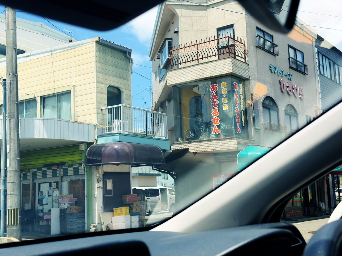 ochyai's tweet photo. 事前知識なく来てしまった https://t.co/tyrdt5ZDsd
