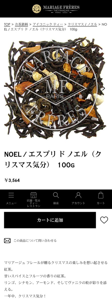 a4_b5's tweet photo. あっすじゃん https://t.co/grei0DD0qA