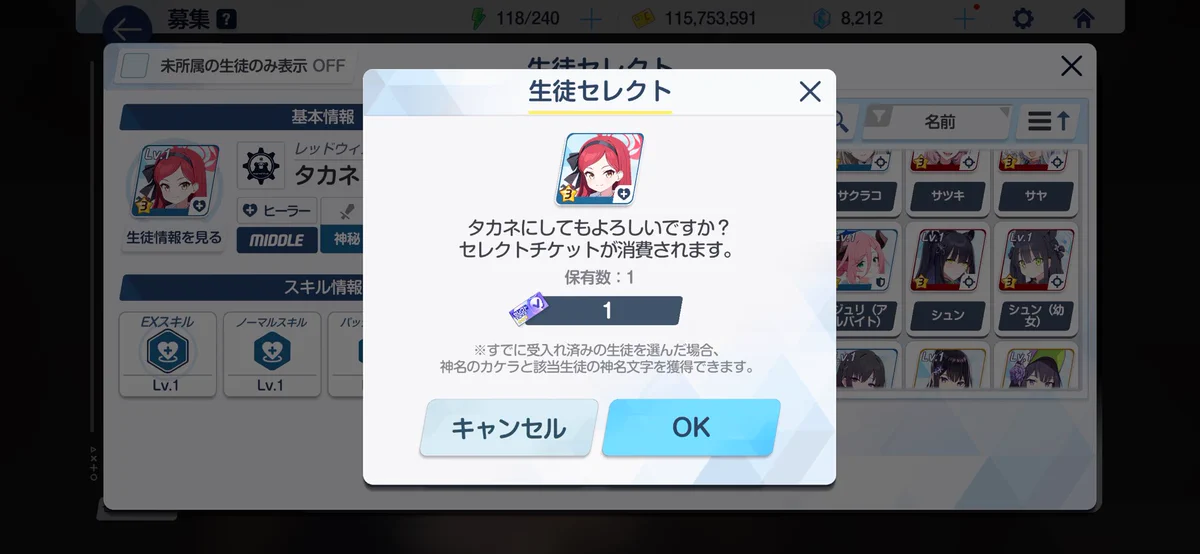 みまめ on X: 