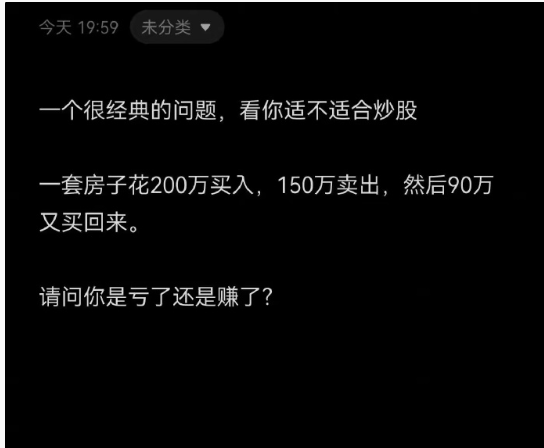 甜甜 Sweety | 🕊️ | 黄金汇指尽在Gate CFD tweet media