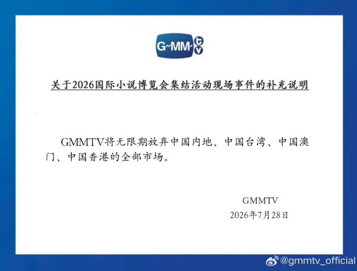 陆 xiao yang tweet media