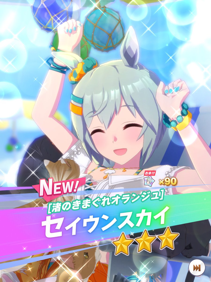 h007_999's tweet photo. ぐ  ぐーッ！ https://t.co/4JGZievWHH