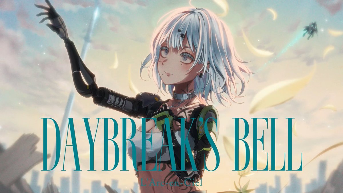 サイン入り L'Arc DAYBREAK'S 直筆 ポスター BELL