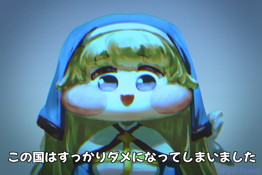 Sol3ssus's tweet photo. #今月描いた絵を晒そう https://t.co/c1b2nXIMqk