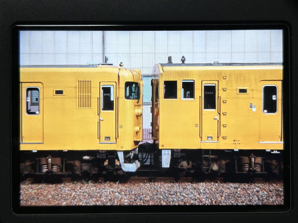 Sanyotetsu's tweet photo. 試6680M 幡生入場
115系 T-13＋T-14編成
運用を離脱していた2編成が幡生へ👋 https://t.co/I2NXKJqEY9