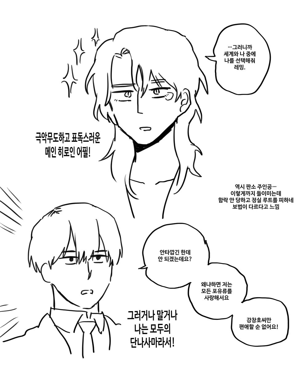 bksr179192's tweet photo. 당시 감탄의 흔적 https://t.co/syAHkVAdx3