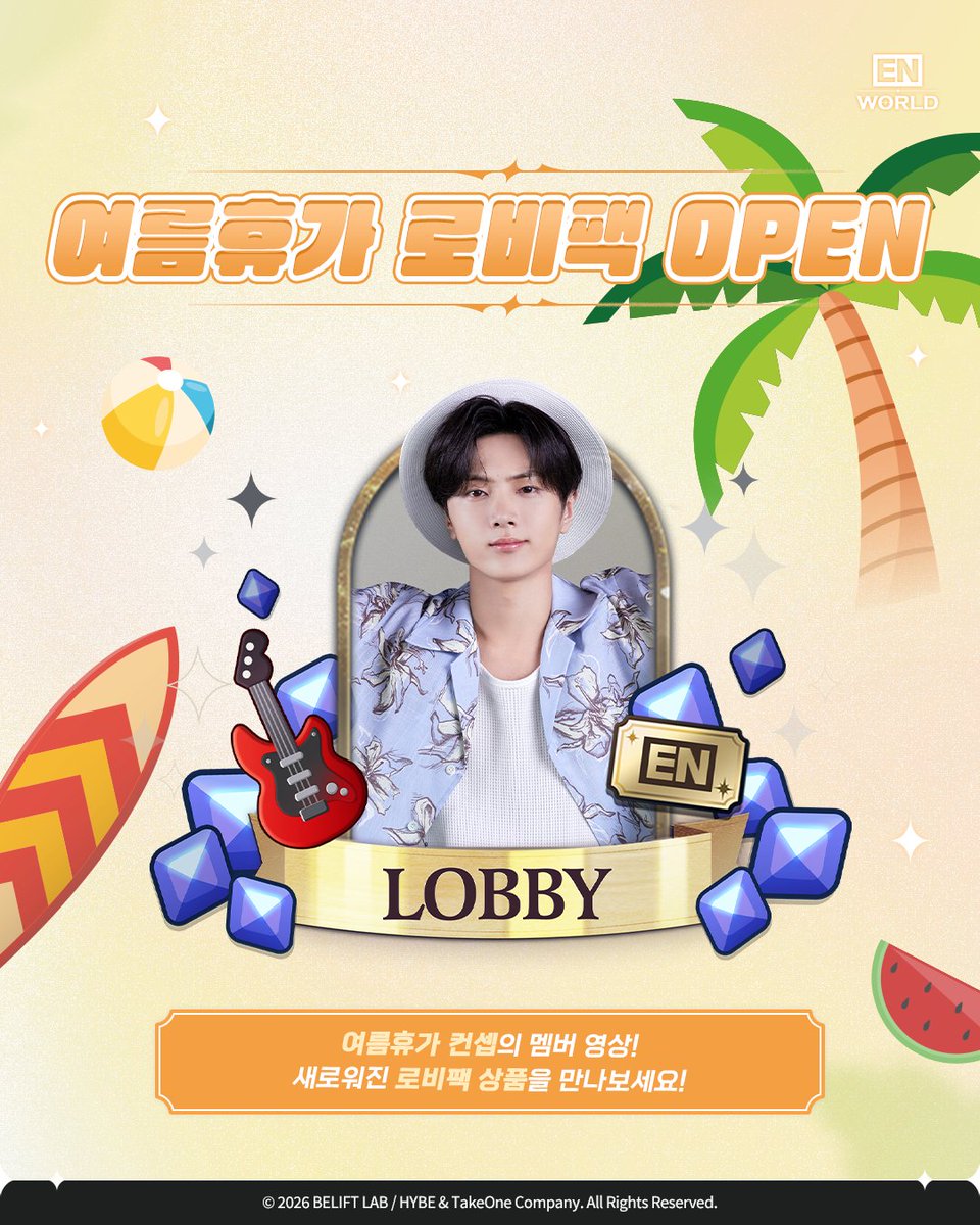 ENHYPENWORLD_X's tweet photo. 🌴[Summer Vacation] Lobby Pack Out Now!

Head to Lobby to spend a [Summer Vacation] with ENHYPEN! 

☀Let’s beat the heat with the members~

🌴[여름휴가] 테마 로비팩 오픈!

지금 바로,  LOBBY에서
여름휴가 테마의 ENHYPEN 멤버들을 만나보세요!

☀더운 여름, 멤버들과 함게 이겨내보아요~

🎮Download Now 
https://t.co/WKoeTwEgXh 

#ENHYPENWORLD #엔하이픈월드 
#ENHYPEN #엔하이픈