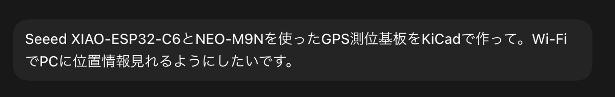 taltalpp's tweet photo. プロンプト差分 https://t.co/SDLuK9te8v
