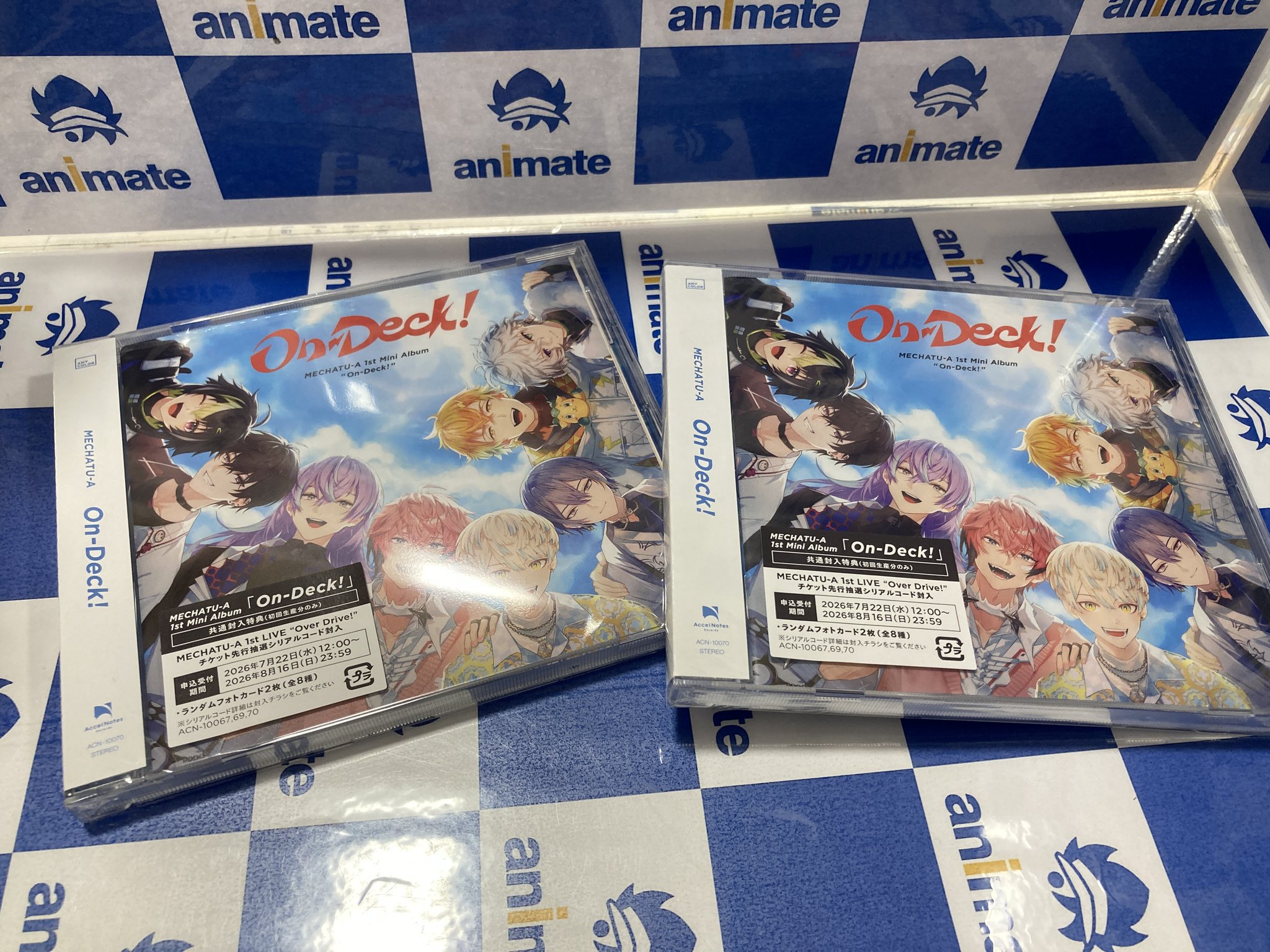 アニメイトアル・プラザ草津 on X: 
