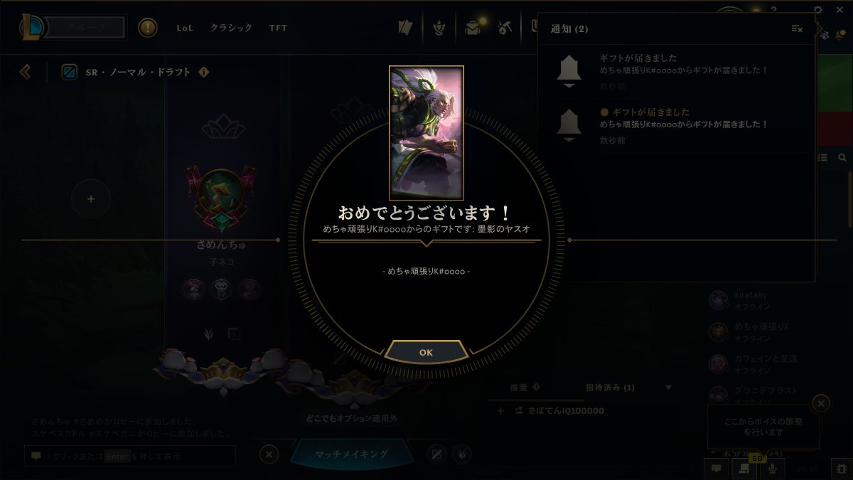 tyameruVRC's tweet photo. ﾊｻｷ!! https://t.co/X46Uj1oKtp
