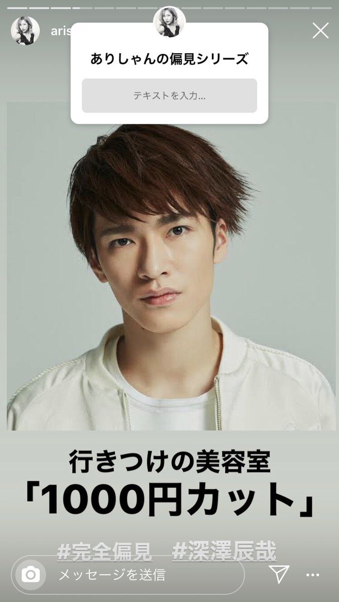 cvuzzz's tweet photo. 偏見シリーズまじ大好き
わたしが好きなのこれ https://t.co/BvV51AnwRo