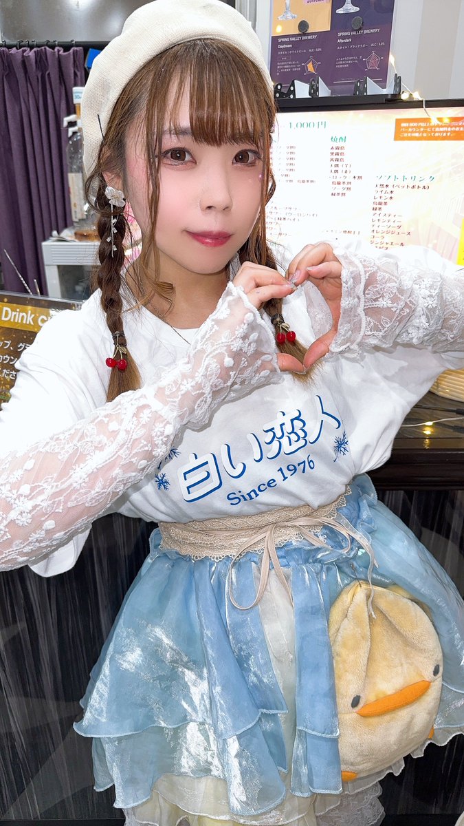 MonokuroSaba's tweet photo. 秋葉原VENUS

#津崎真希
#つったん
#つったん浮かれモード https://t.co/YxKAOYIvkc