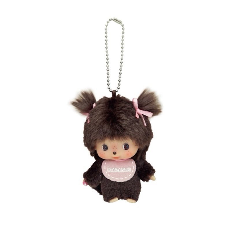 aabtrinkets's tweet photo. UPP wtb bebichhichi girl keychain old ver https://t.co/YSroAgHzCA