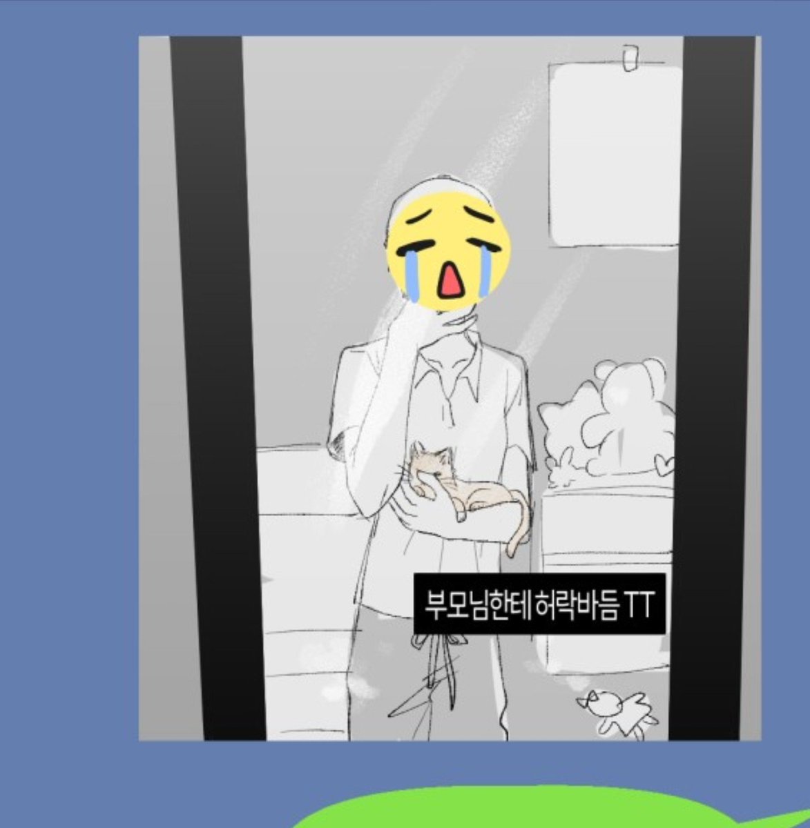 kOisurune_kimi's tweet photo. ㅋㅇㅎㄴ ㅇㅇ 이분 러닝때부터 꾸준히 거지옷입으셨습니다 https://t.co/SDxhl7MLx7