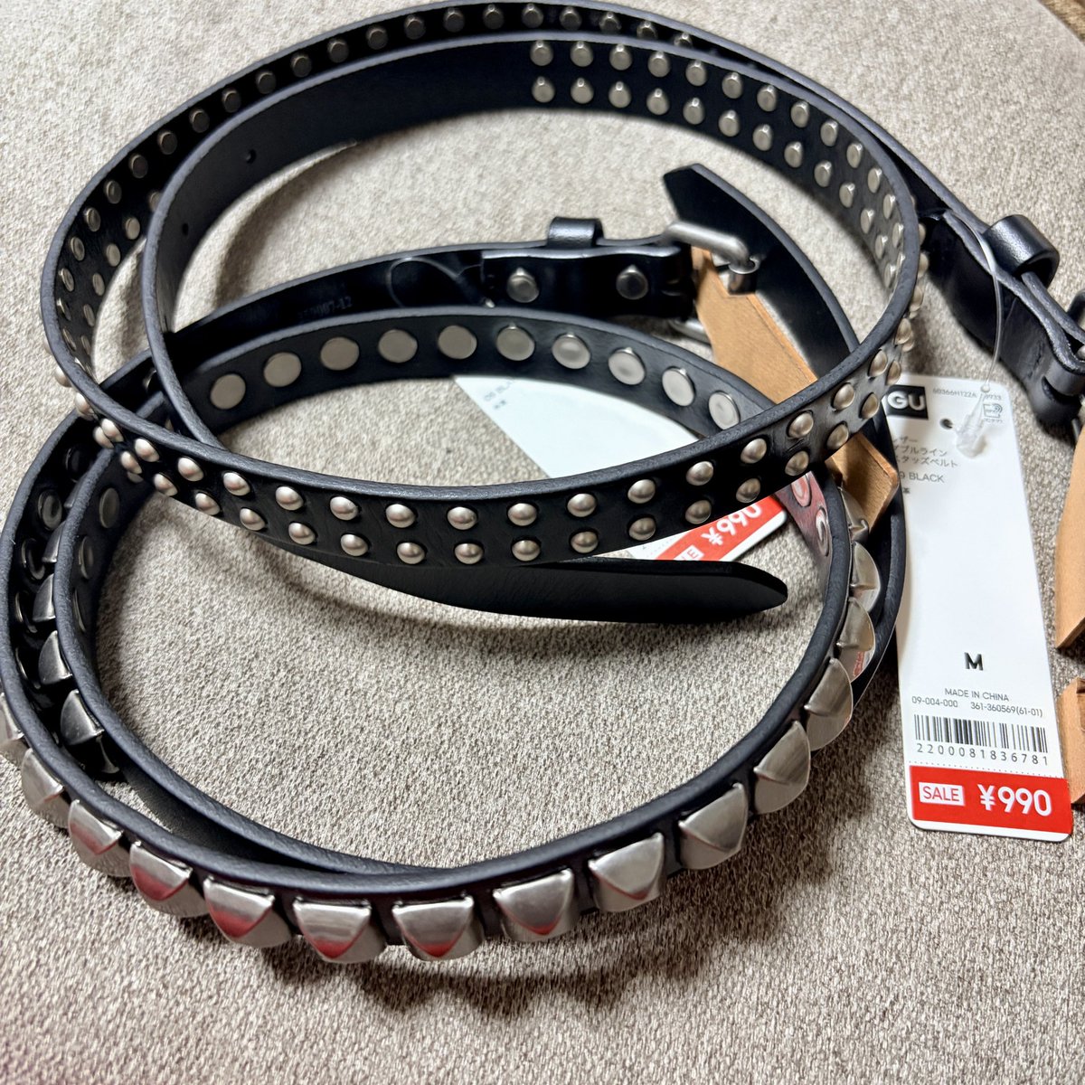 ただいま！ GUでレザーのスタッズベルトが990円だったので2本買った