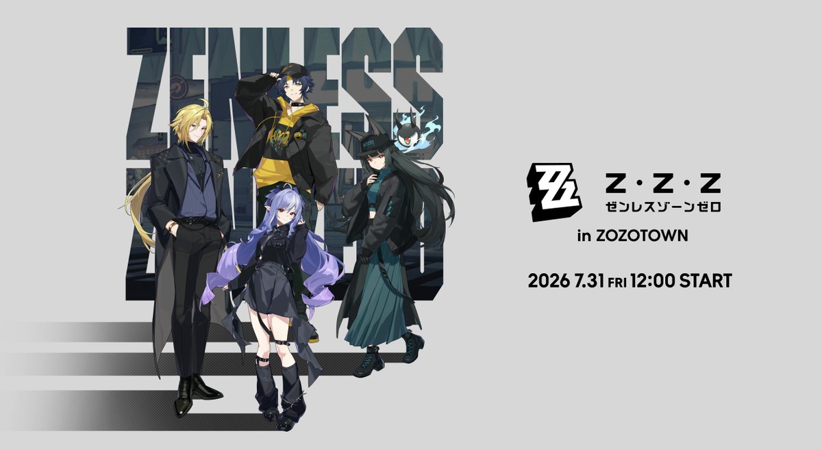 ZZZ_goods's tweet photo. ゼンレスゾーンゼロ × ZOZOTOWNのコラボ商品は、7月31日（金）正午から販売開始！
■特設ページはこちら
https://t.co/Qkg27THHe1

■コラボを記念したスペシャルムービーも公開中！
https://t.co/z6ERcREQJg
©COGNOSPHERE https://t.co/H57PuTYZcS