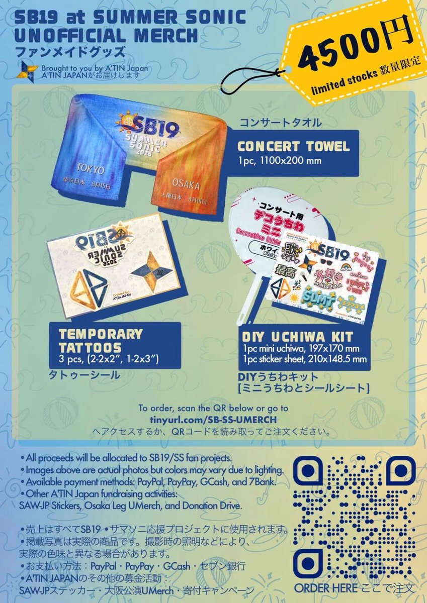 SB19ATinJapan tweet picture