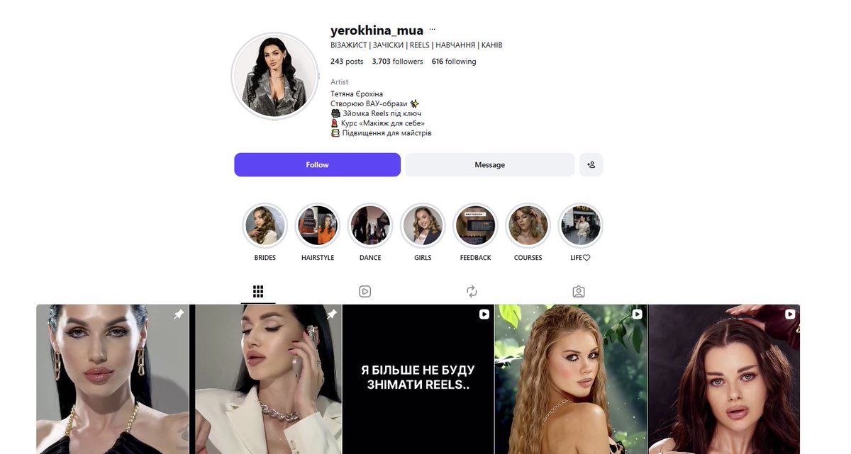 🇺🇦 Lorelei, your donation dominatrix tweet media
