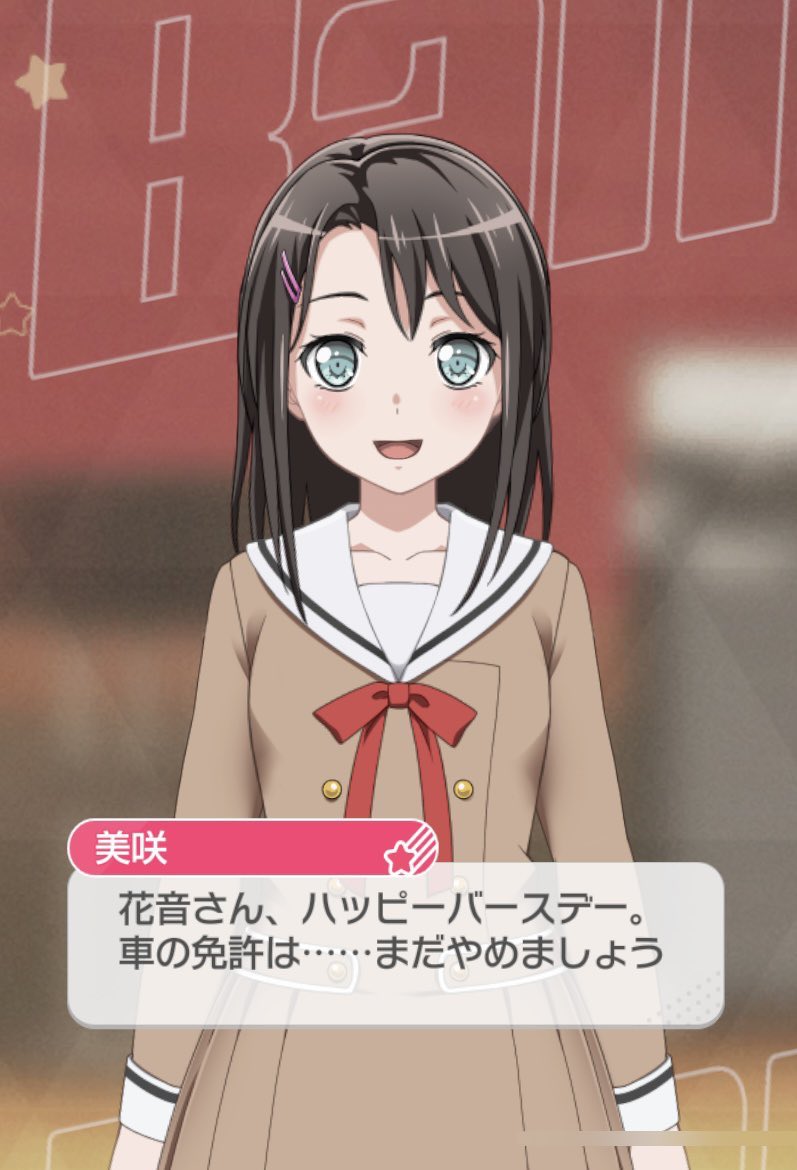 negidg's tweet photo. @No_Nail https://t.co/XkDTbvNKaq