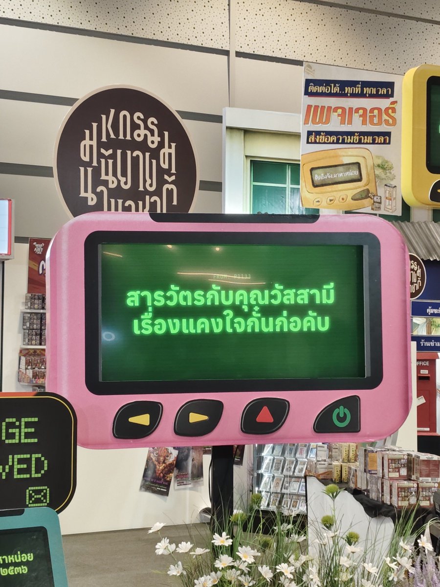 _WolfWolf_'s tweet photo. เช็คอินคับอ้าย https://t.co/soBUTfCMvV