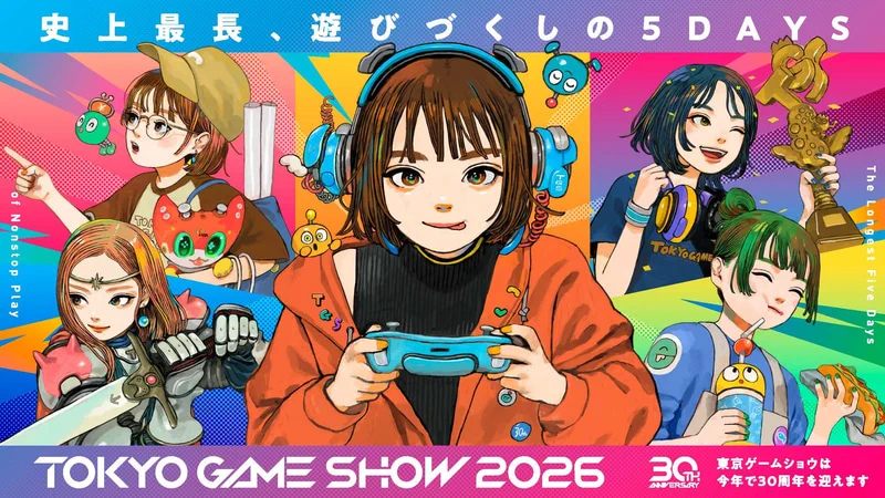 GAME Watch على X: 