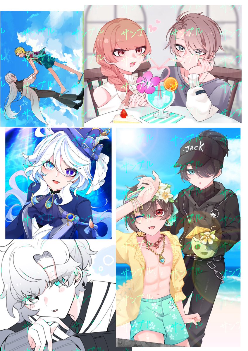 Faiya_0823's tweet photo. 🏖️夏の一枚絵企画🌻

一枚絵の練習&amp;サンプル用に描かせてくださる方を募集致します！
絵柄サンプル2枚目です！ご興味ありましたら応募方法をご覧の上、ご気軽にご参加くださいませ🫰💕

#無償企画　#無償イラスト企画 https://t.co/0MtbzGe4YB