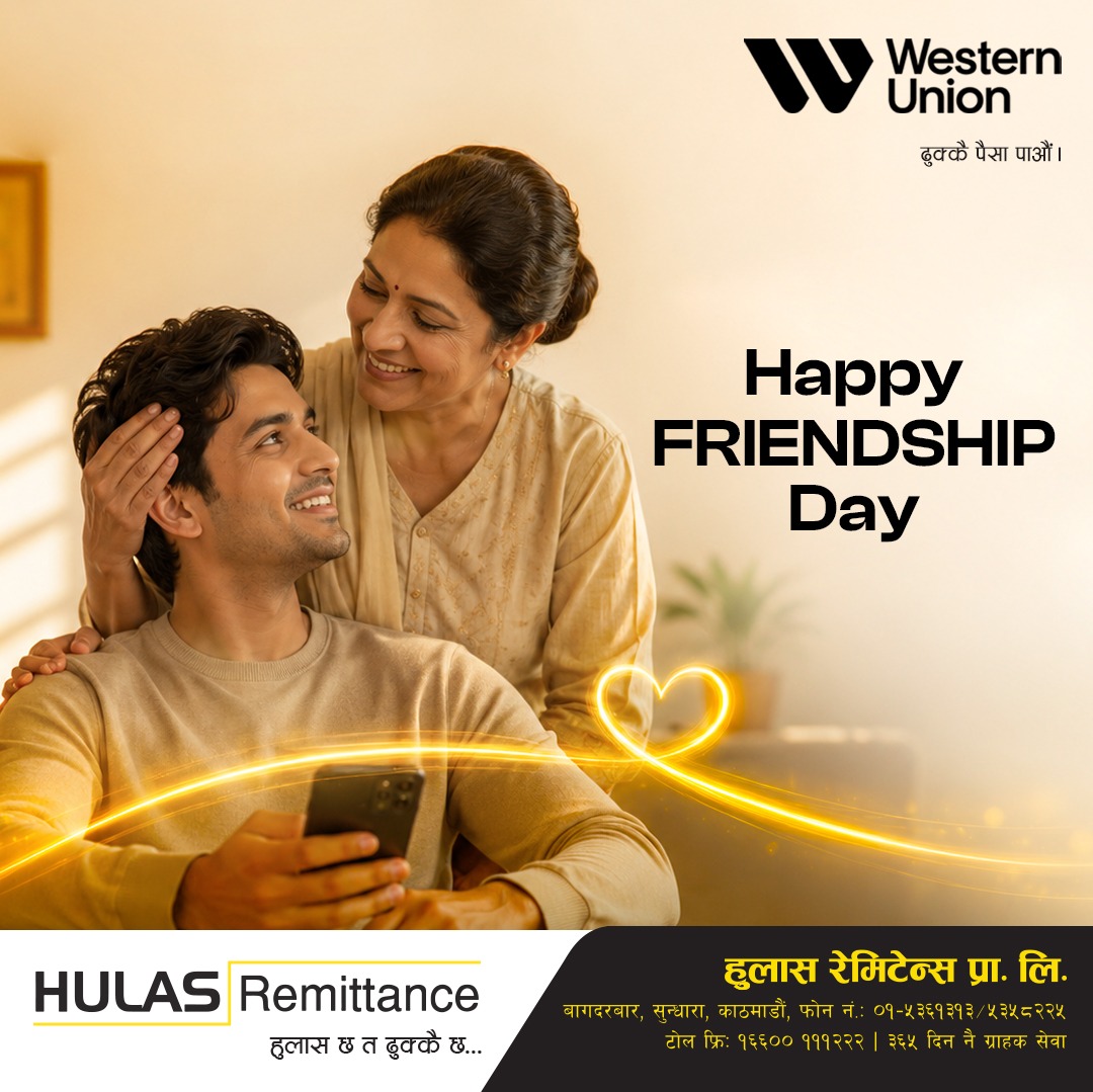 hulasremittance's tweet photo. https://t.co/LO8ENIxOl5