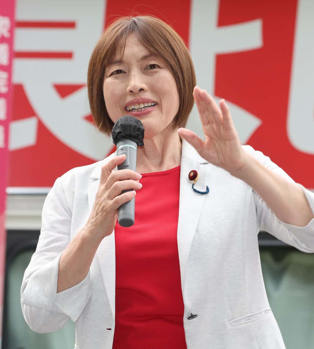 tanakaseiji15's tweet photo. 共産党・田村委員長「熊本地震。胸が苦しくなる思い」
ネット「いやいやオマエらずっと自衛隊の妨害してんじゃねーか」

共産党は！
いらんだろって思う人！🙋‍♀️！ https://t.co/yq3GT1Mj2r