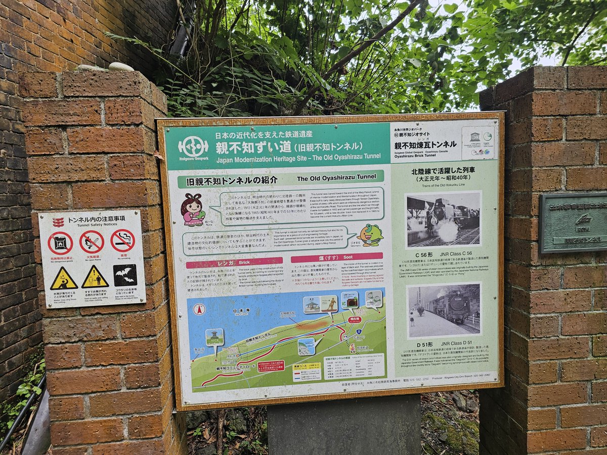 MaaaaGo08's tweet photo. とんでもない場所にきた https://t.co/aaXBioL8kH