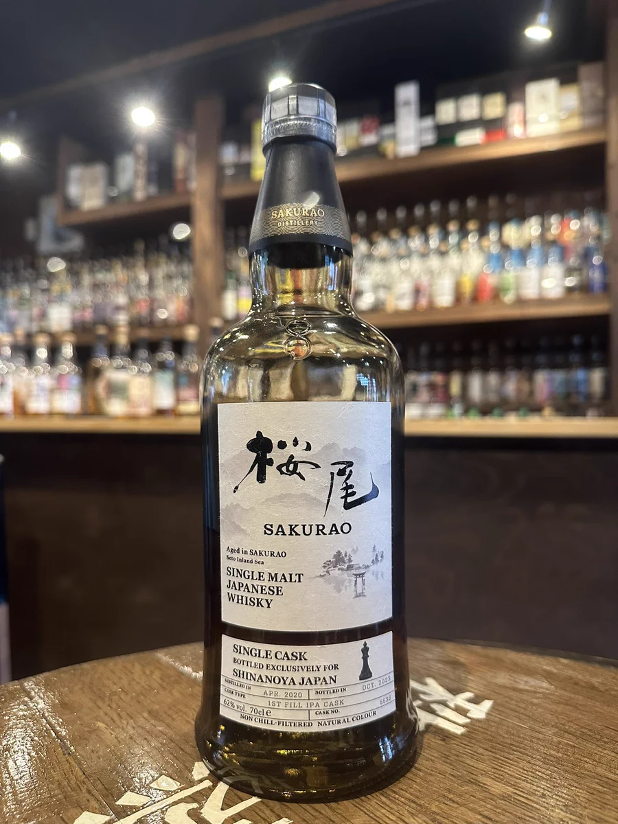 Tasting space TATEKAWAYA on X: 
