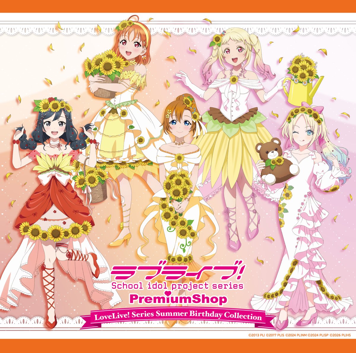 LoveLive_staff's tweet photo. 【商品情報】東京・池袋『ラブライブ！シリーズ PremiumShop』 より新商品販売のお知らせです🎉

「LoveLive! Series Summer Birthday Collection」より、8月生まれのメンバーの新商品を8月1日(土)から販売開始いたします！

ぜひチェックしてください✨
https://t.co/8i2Yvz9tdX

#lovelive https://t.co/Dpl0EdRCNm