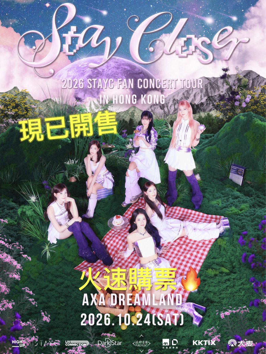 TheDarkStarEnt's tweet photo. 2026 STAYC FAN CONCERT TOUR [STAY CLOSER] IN HONG KONG

門票現已正式開售🎉 @STAYC_official 

📅 2026.10.24 | 19:00
📍 AXA 安盛創夢館
🎫 VIP $1799 | A $1399 | B $999 (HKD)
🔗 Ticket link in bio!

#STAYC #스테이씨
#STAY_CLOSER #2026_STAYC_FANCON_TOUR
#STAY_CLOSER_HONGKONG #DarkStar https://t.co/rD3zywGEr1