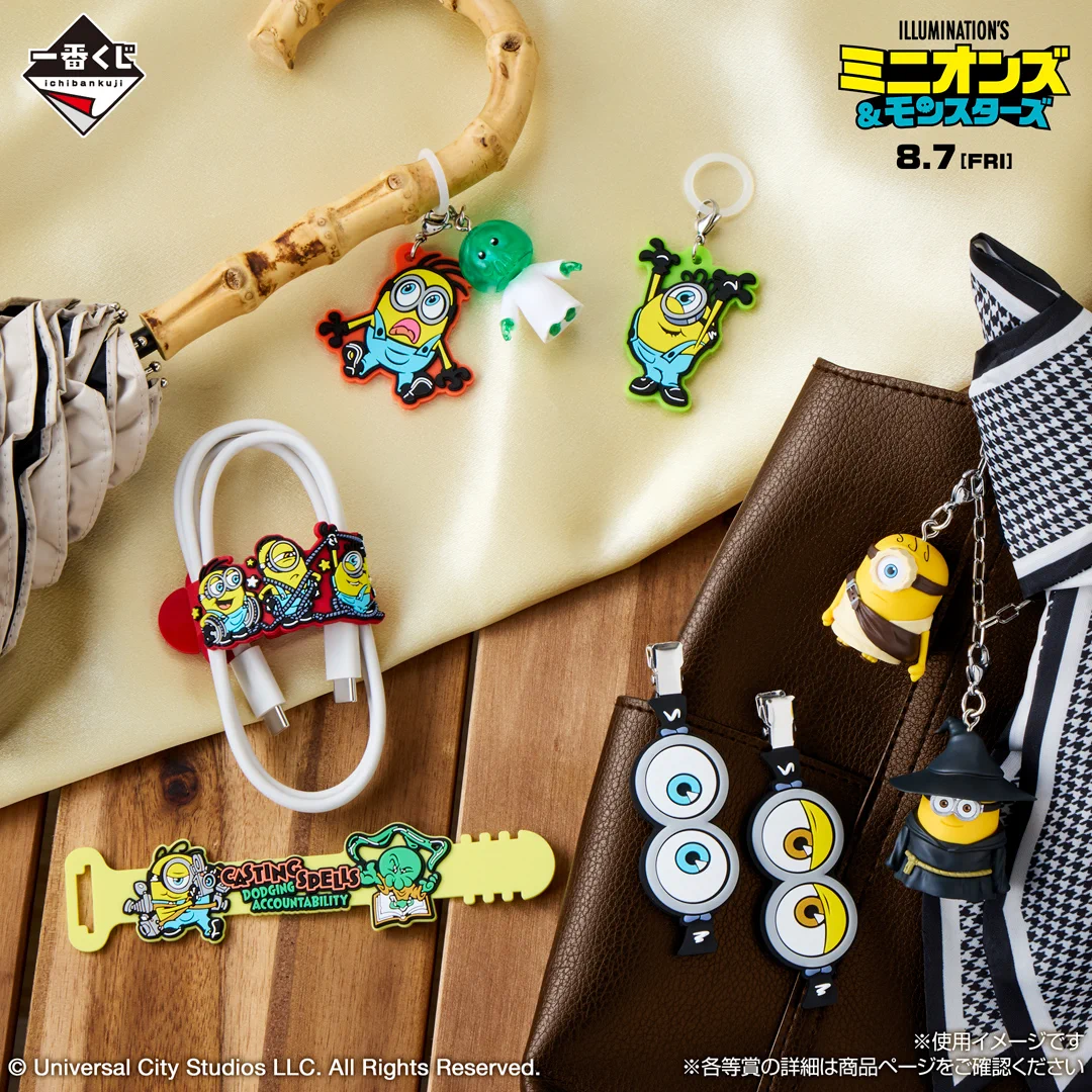 ME:I KCONオンラインくじB賞9枚セット X-এ 一番くじ（BANDAI SPIRITS）: 
