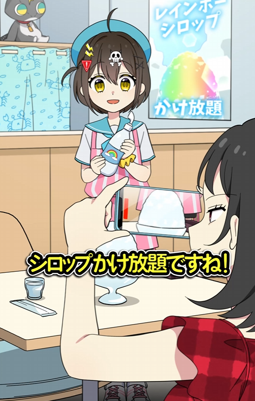 flag__chan's tweet photo. #Plottアニメ #フラグちゃん
今日のショートを投稿しました❗
『かけ放題でストップと言わない女性客の末路』

🔽動画はこちら🔽
https://t.co/RYcoEPVSCA https://t.co/yy3waWw0wt