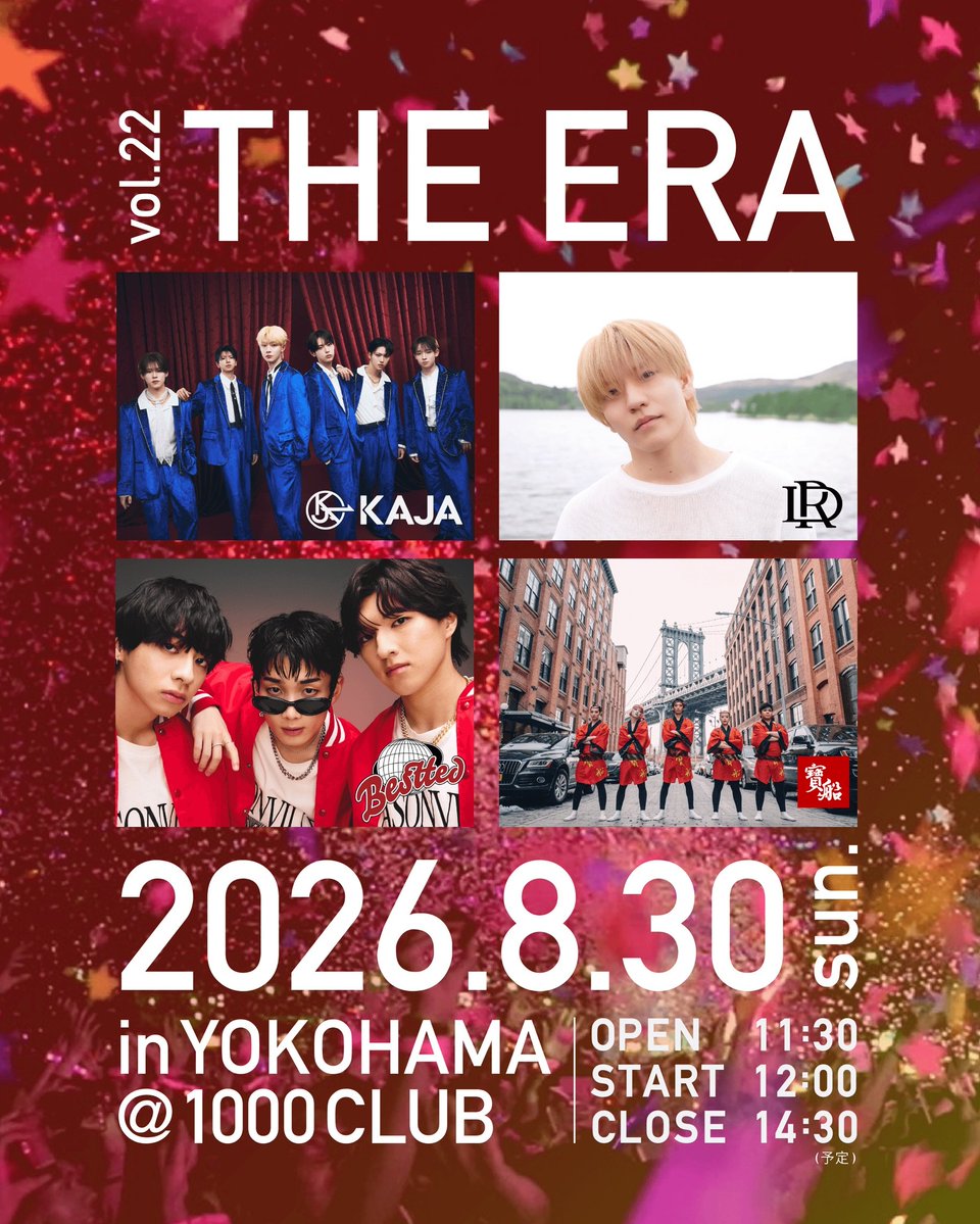 besttedofficial's tweet photo. 【出演情報📢 】

／
「THE ERA vol.22」
Besttedの出演が決定👏 
＼
⁡
📅2026.08.30.Sun

🕚OPEN11:30/START 12:00

📍1000 CLUB 横浜

🎫チケット詳細＆購入
2026.7.31(金) 12:00 チケット販売開始
@the_era_2022

#Bestted #ベスティッド https://t.co/xDQIPsnJLZ