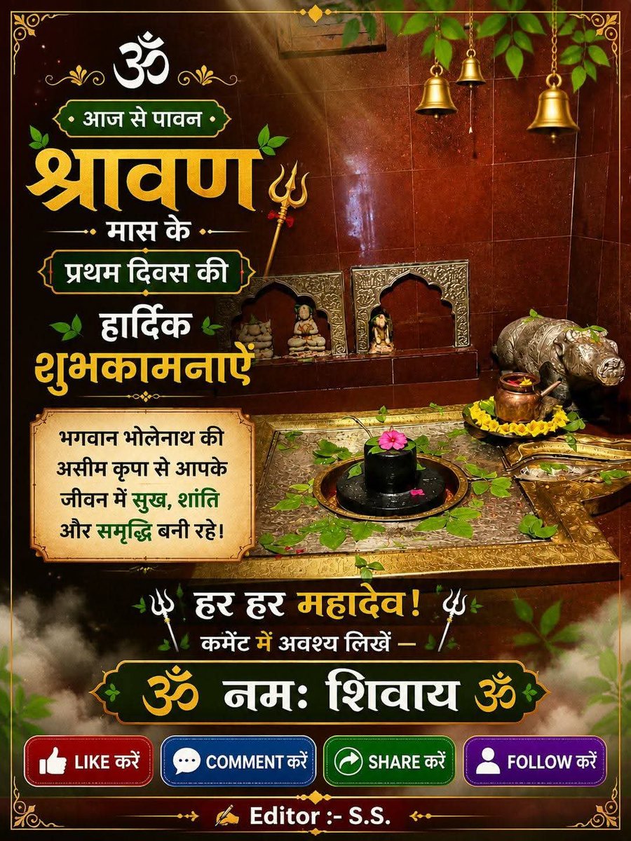 PawanSh48664451's tweet photo. https://t.co/ICs8NbuUWB