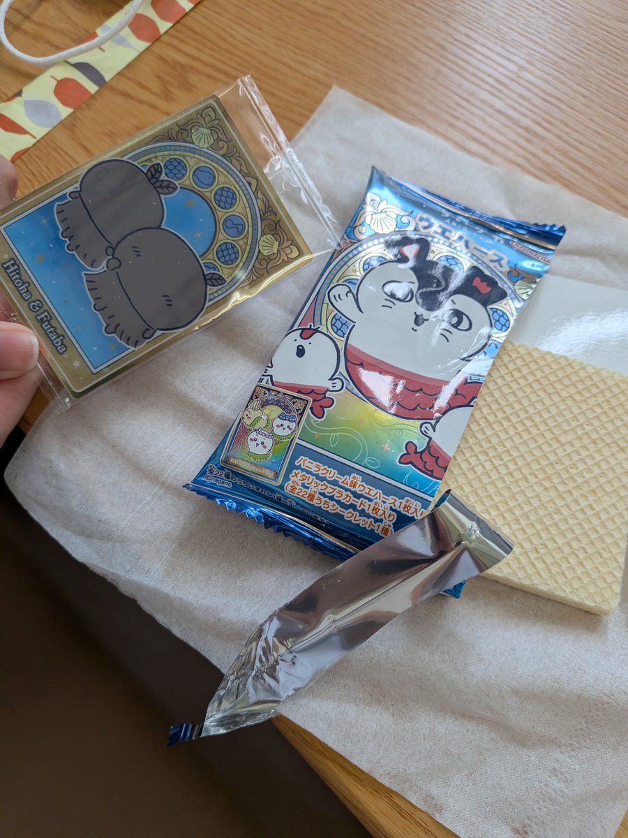 sky1996227's tweet photo. 職場で後輩ちゃんにウエハース貰って二人で開けたんだけど
1個この子たちで、もう一個がシークレットで

ア…ゥ…泣

ってなってる。 https://t.co/N17u1MUSxy