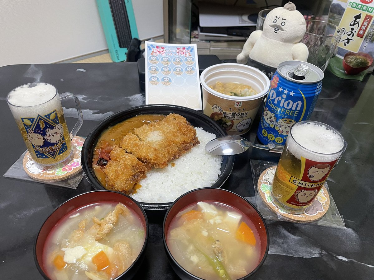 jackkirisaki_FF's tweet photo. 島二郎の貝汁と自分の貝汁を飲み比べてやったぜ！！！
#映画ちいかわ島二郎食べログ https://t.co/Y85tL2cObW